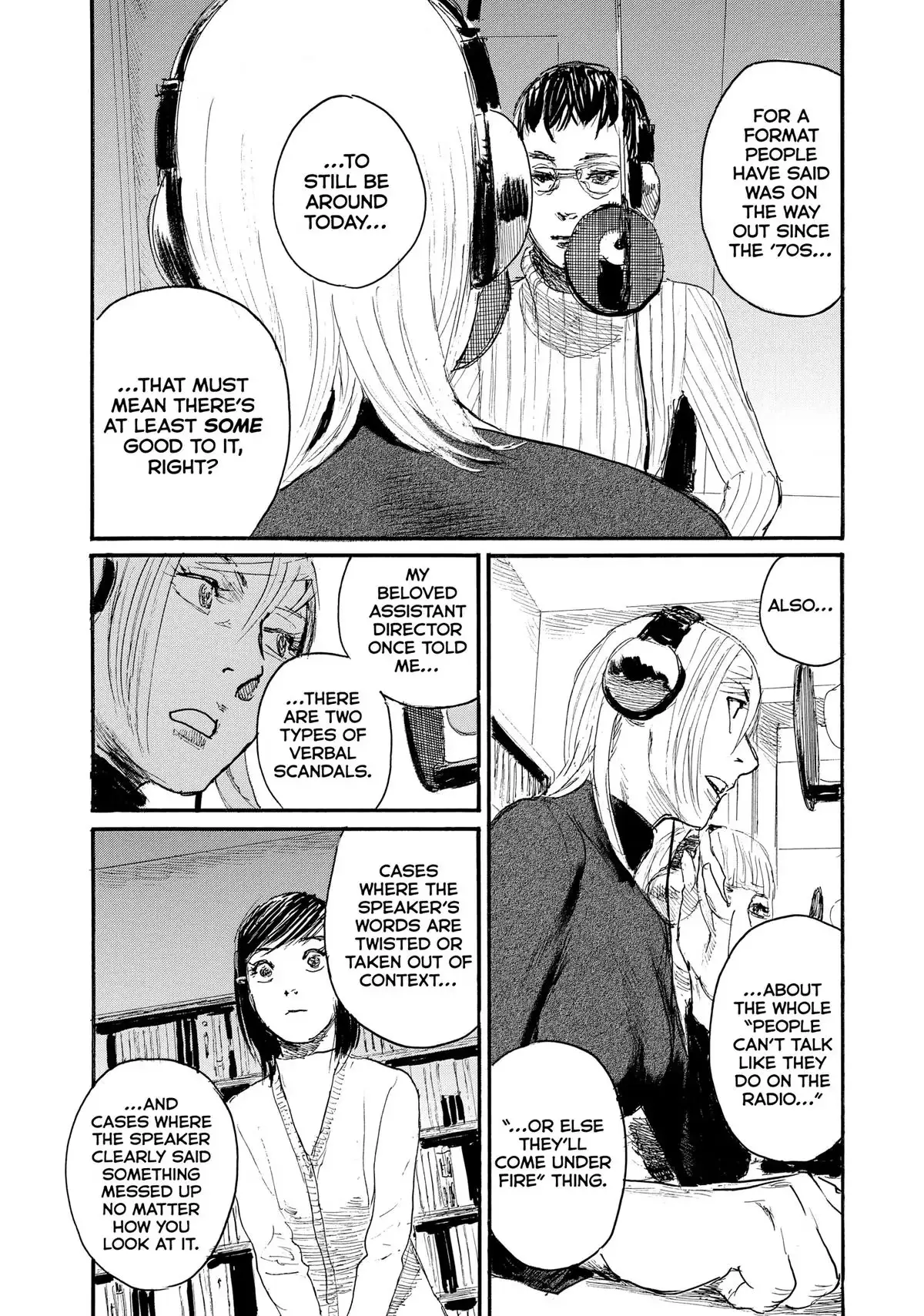 Read Wave, Listen to Me! chapter 94 image 2 on Lezhin