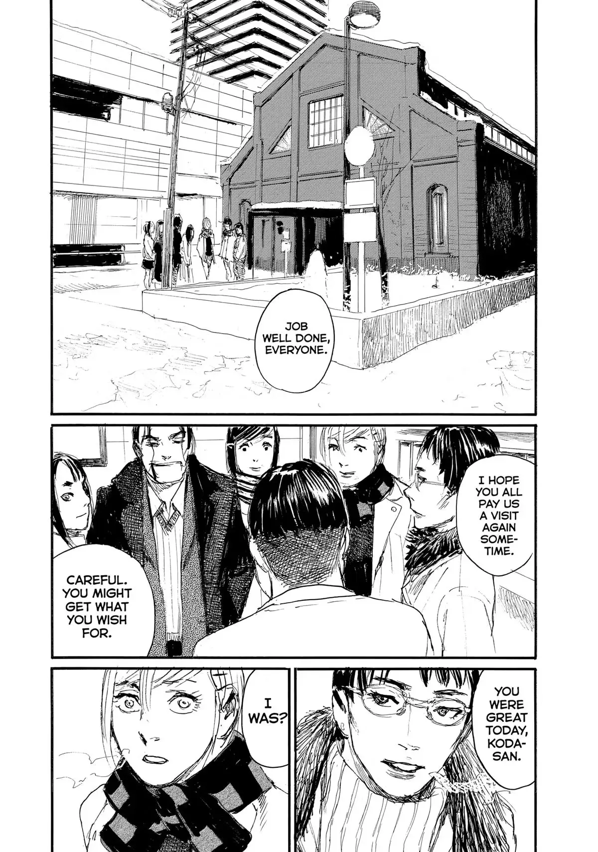 Read Wave, Listen to Me! chapter 95 image 1 on Lezhin