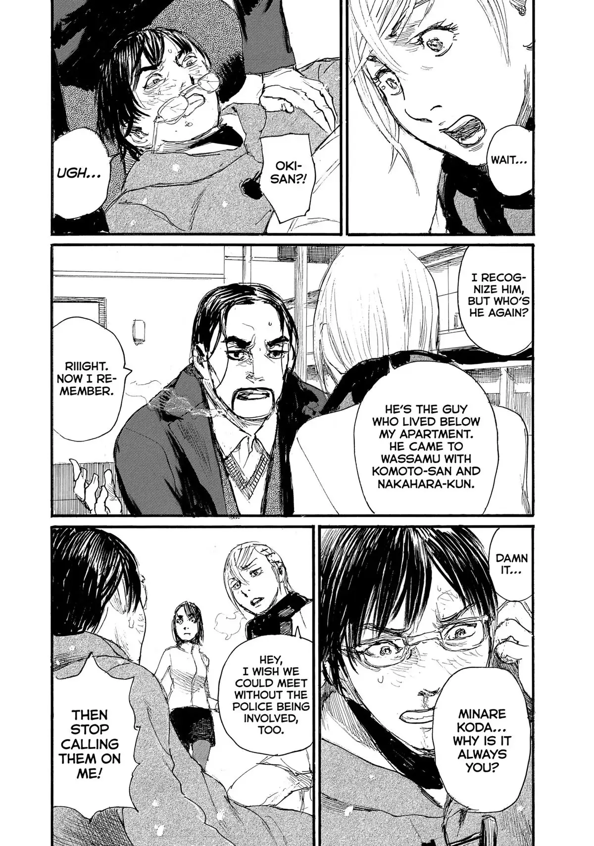 Read Wave, Listen to Me! chapter 95 image 11 on Lezhin