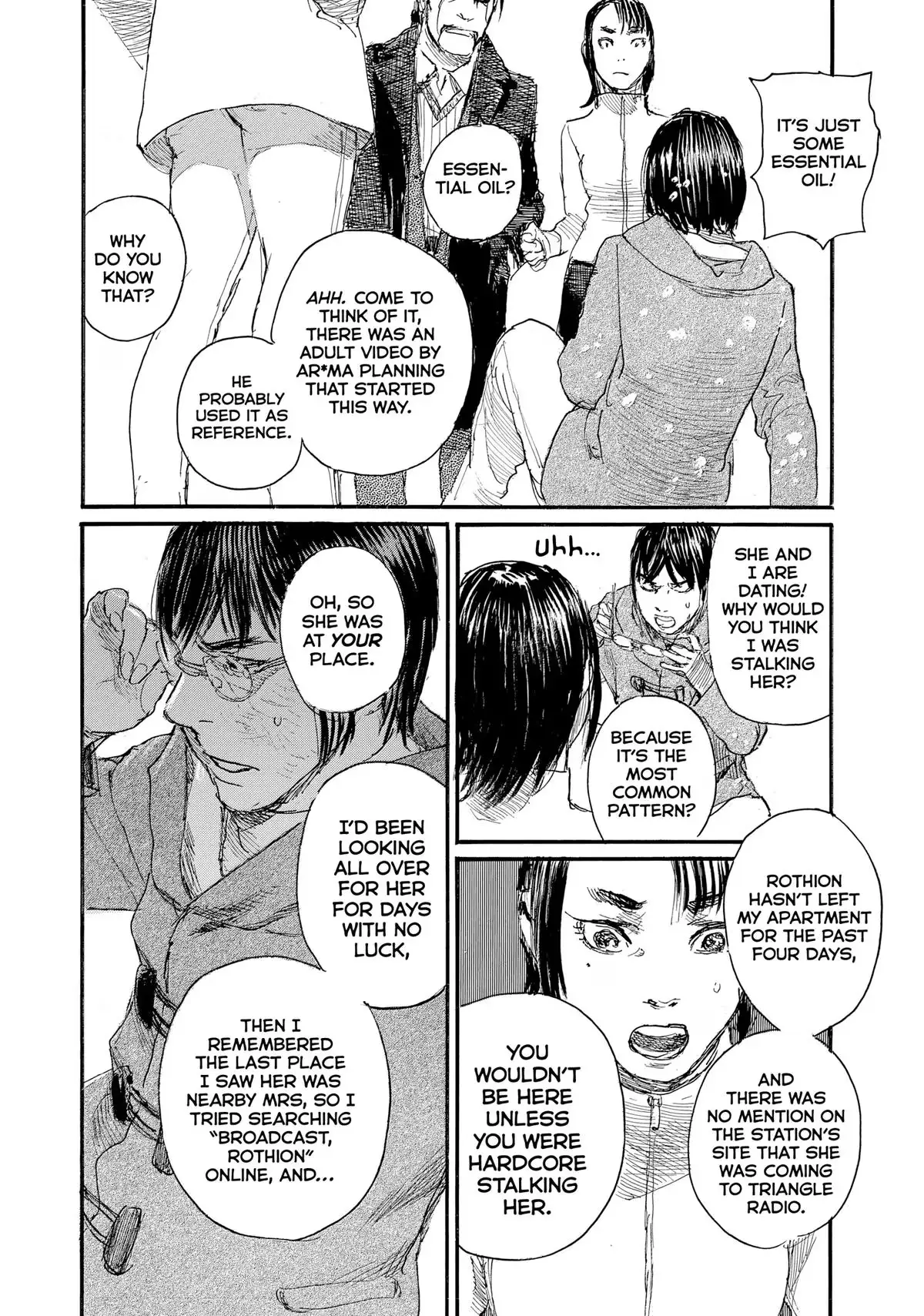 Read Wave, Listen to Me! chapter 95 image 13 on Lezhin