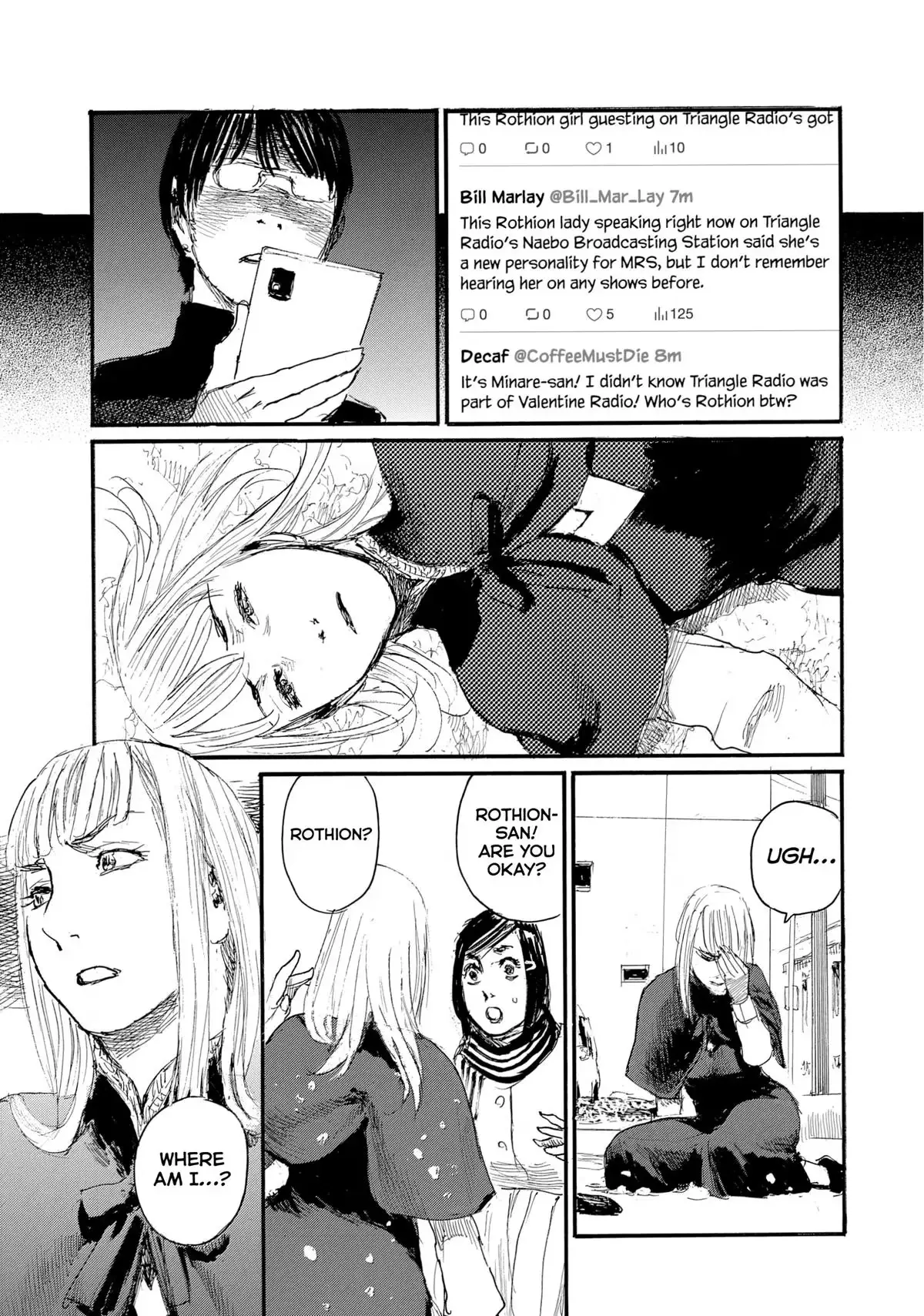 Read Wave, Listen to Me! chapter 95 image 14 on Lezhin