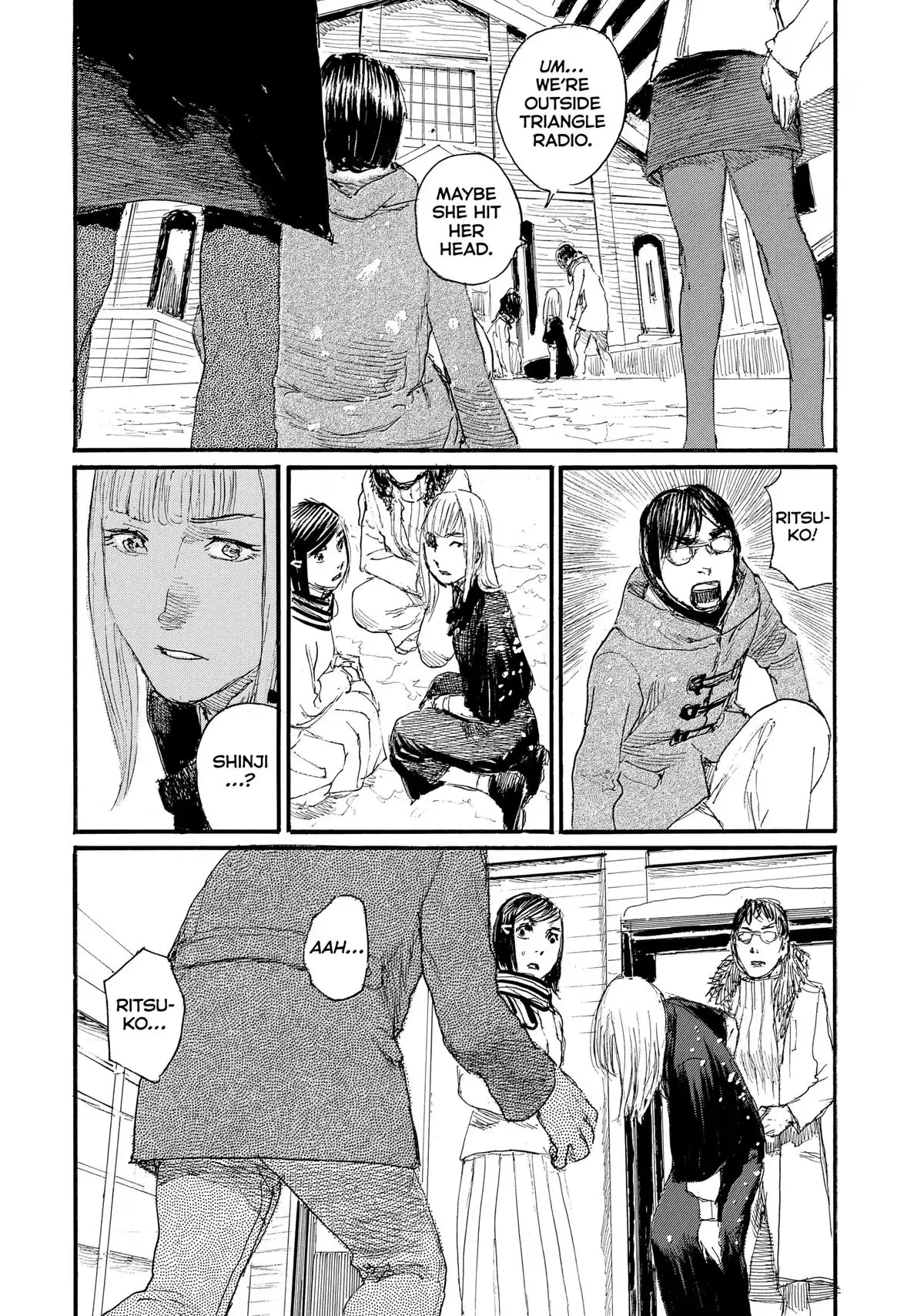 Read Wave, Listen to Me! chapter 95 image 15 on Lezhin