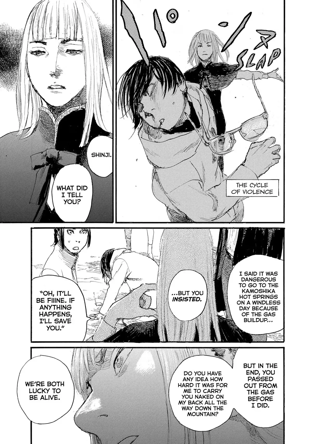 Read Wave, Listen to Me! chapter 95 image 16 on Lezhin