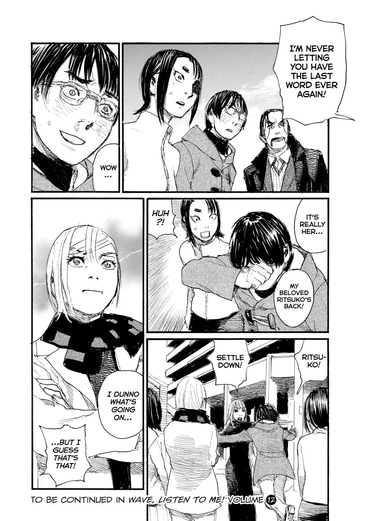 Read Wave, Listen to Me! chapter 95 image 17 on Lezhin