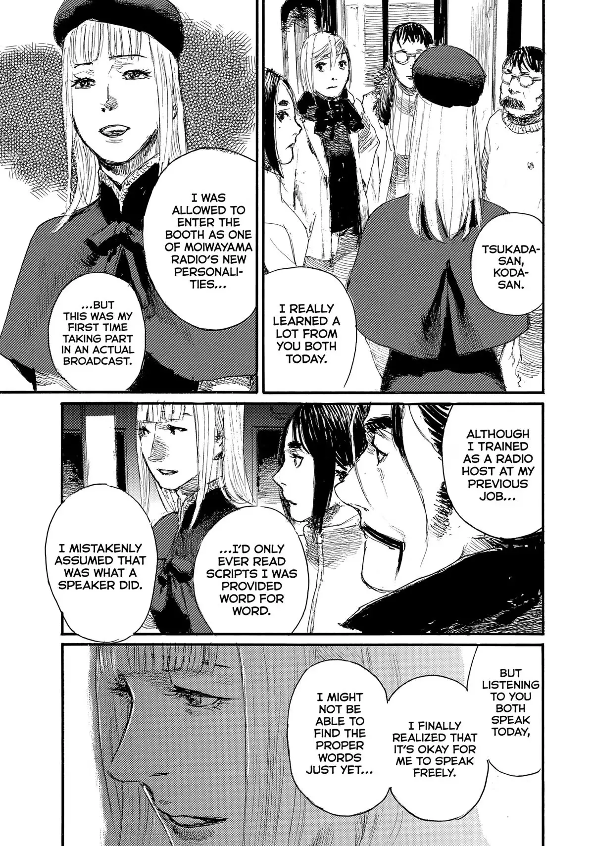 Read Wave, Listen to Me! chapter 95 image 6 on Lezhin