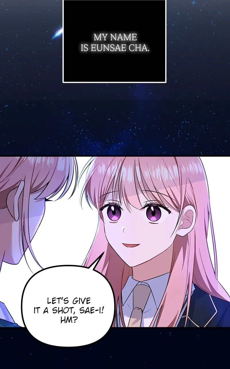 Read Wavering Worlds chapter 1 image 8 on Lezhin