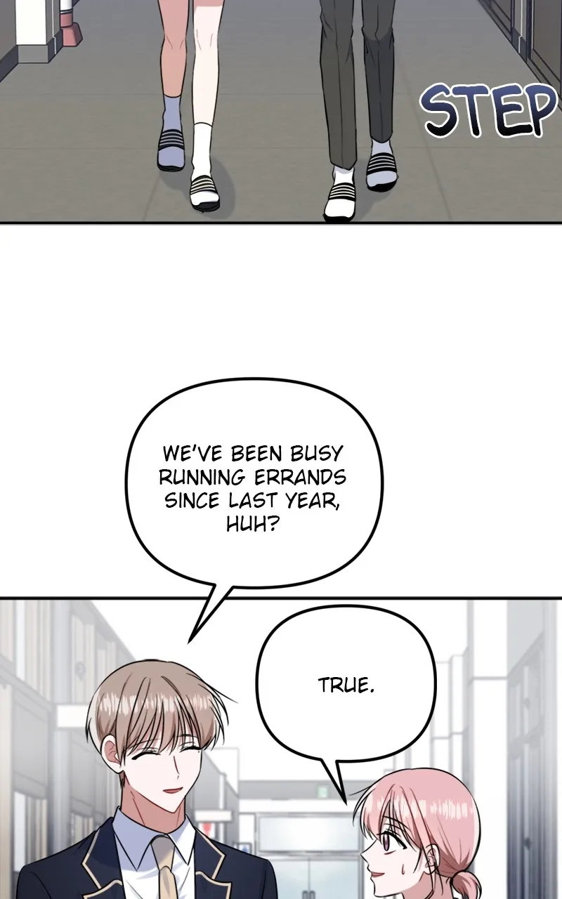 Read Wavering Worlds chapter 1 image 80 on Lezhin