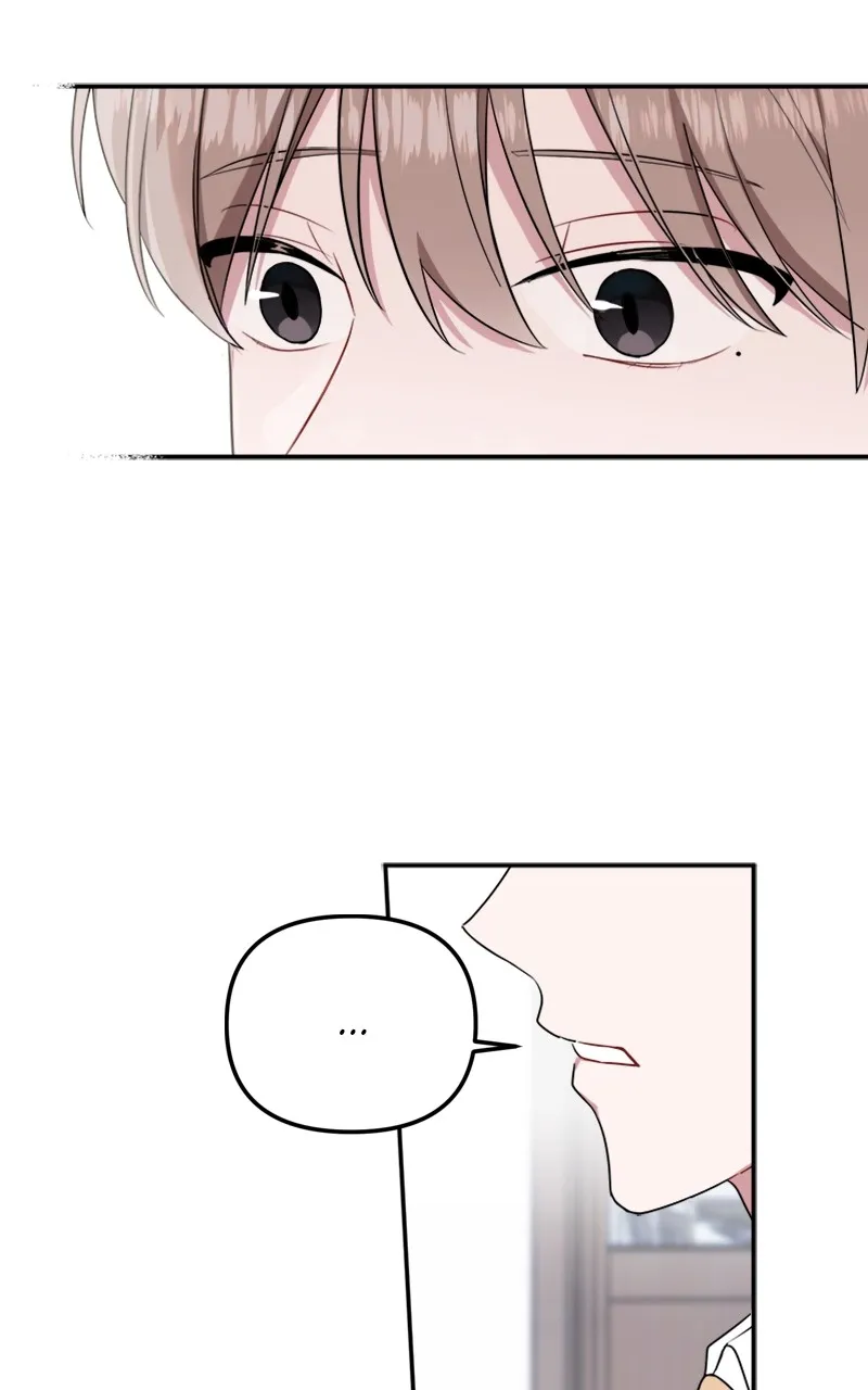 Read Wavering Worlds chapter 1 image 87 on Lezhin