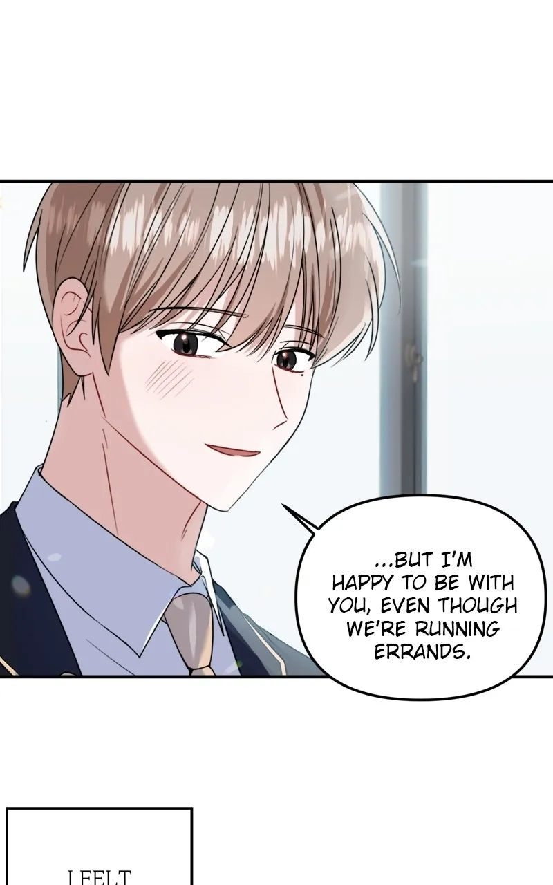 Read Wavering Worlds chapter 1 image 89 on Lezhin