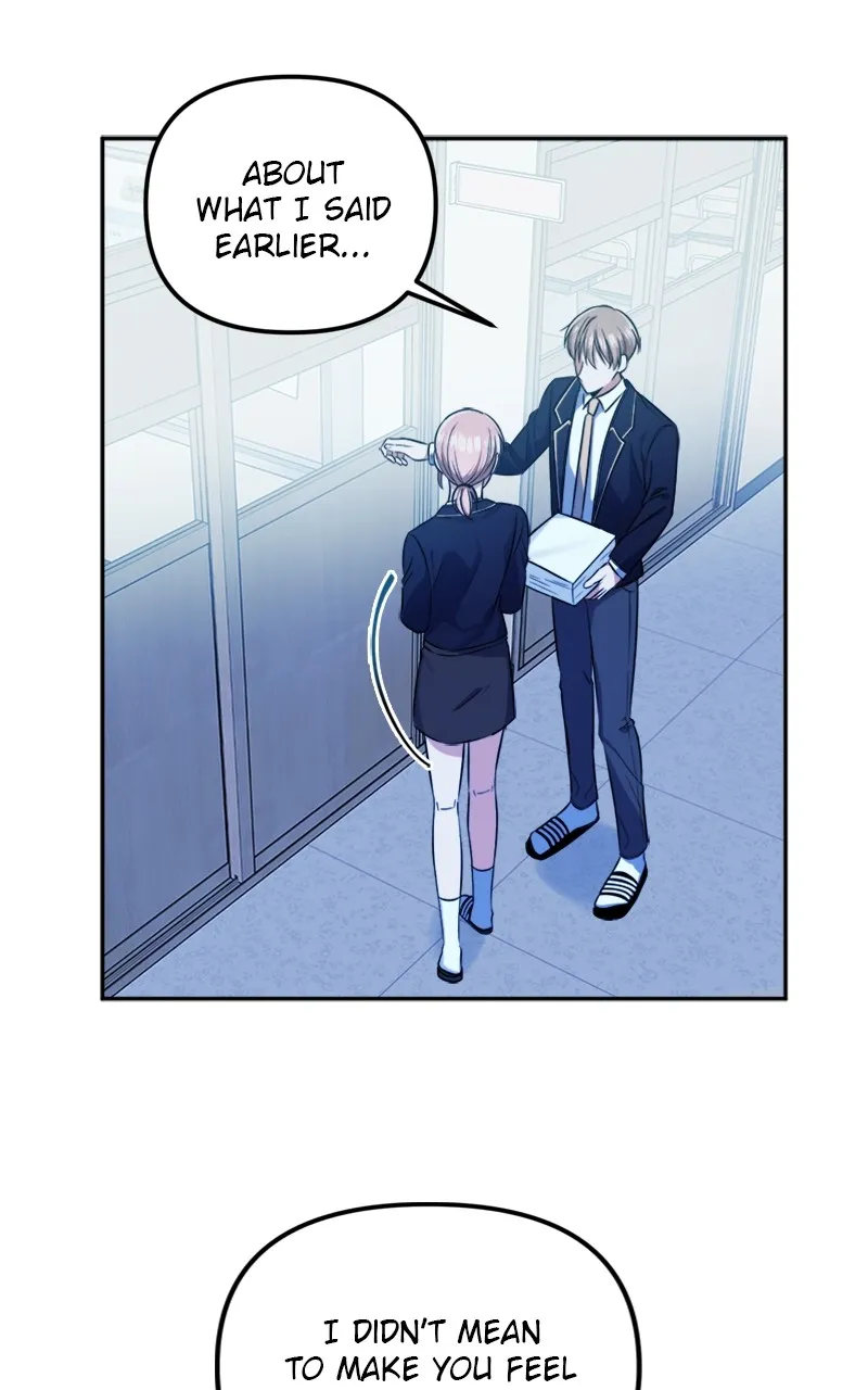 Read Wavering Worlds chapter 2 image 35 on Lezhin