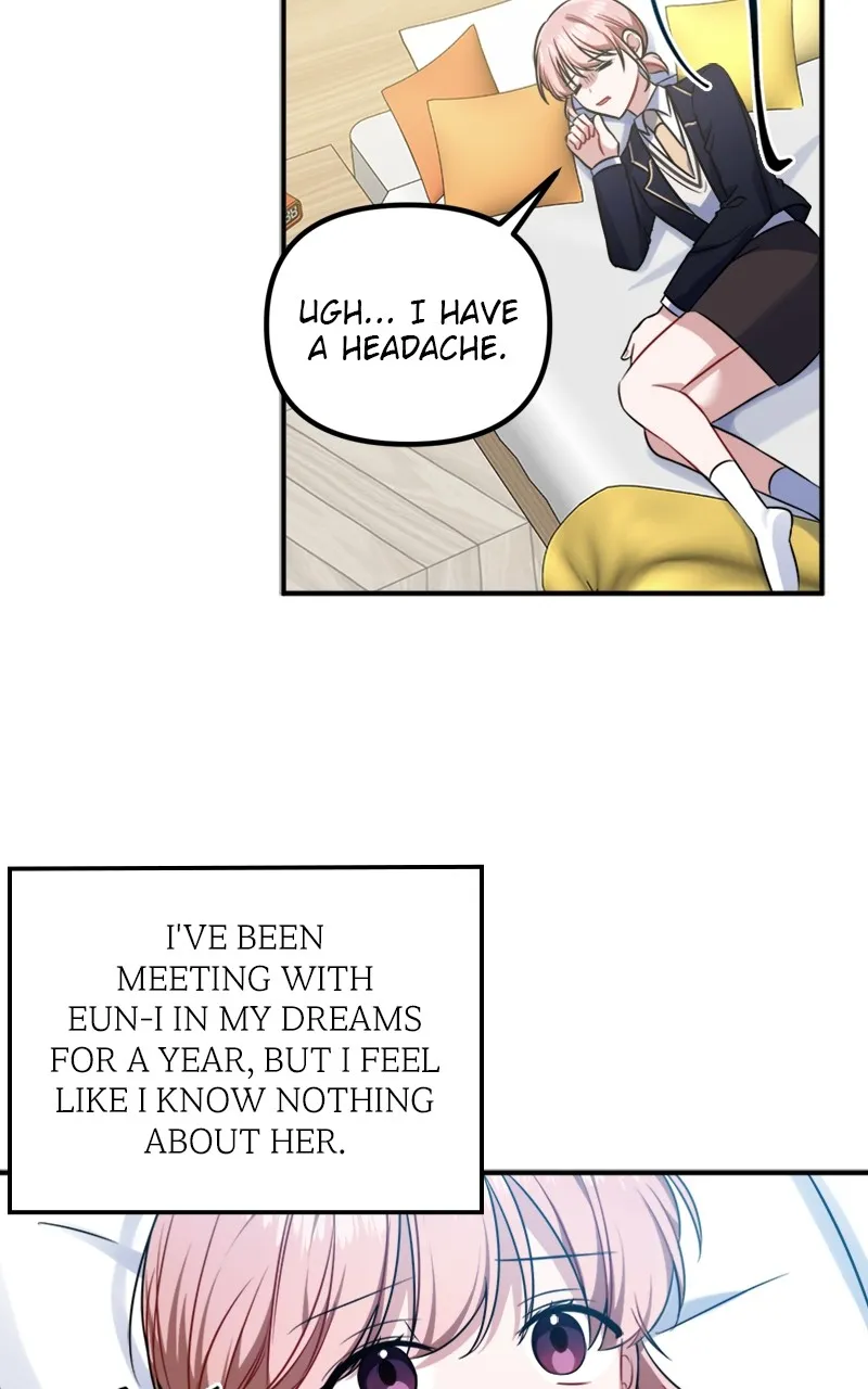 Read Wavering Worlds chapter 2 image 77 on Lezhin