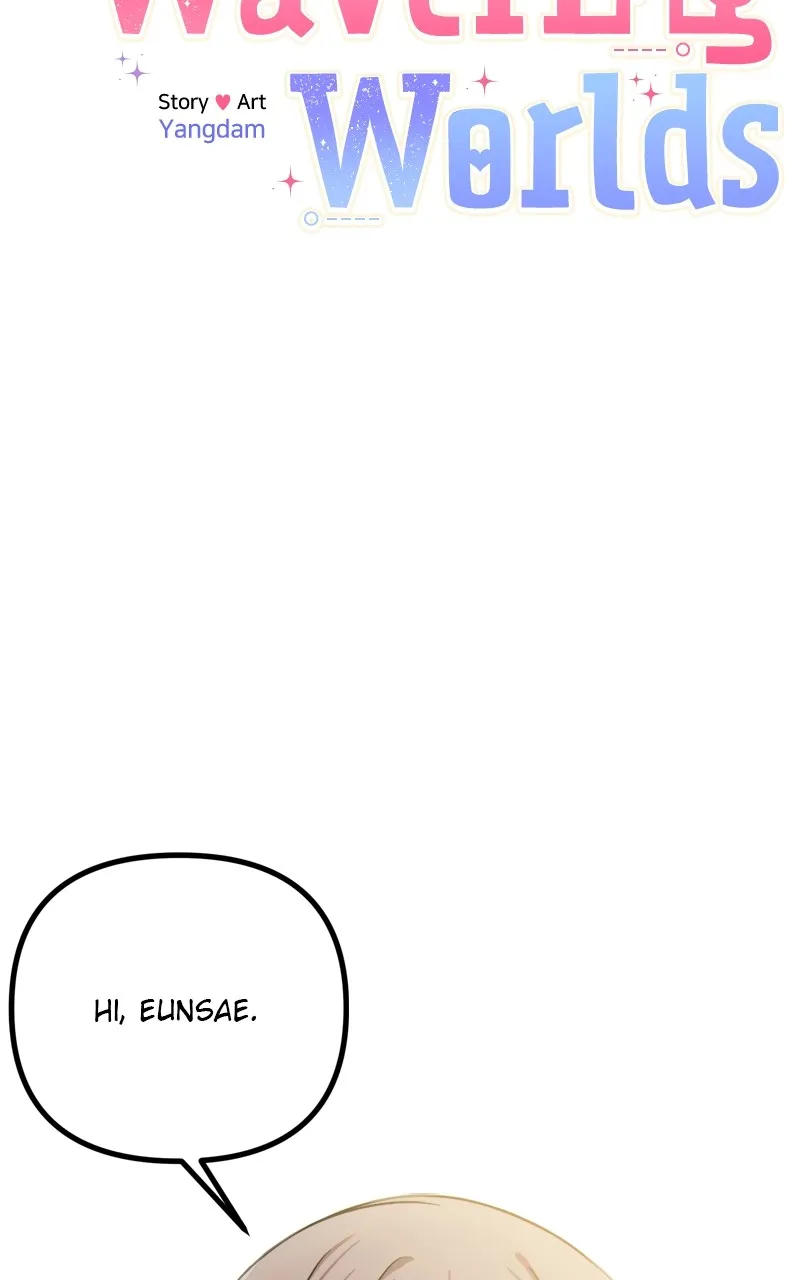 Read Wavering Worlds chapter 3 image 17 on Lezhin