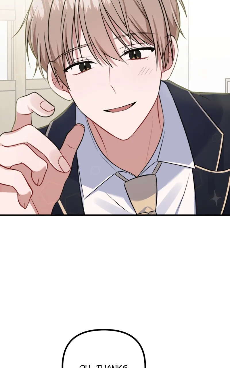 Read Wavering Worlds chapter 3 image 51 on Lezhin
