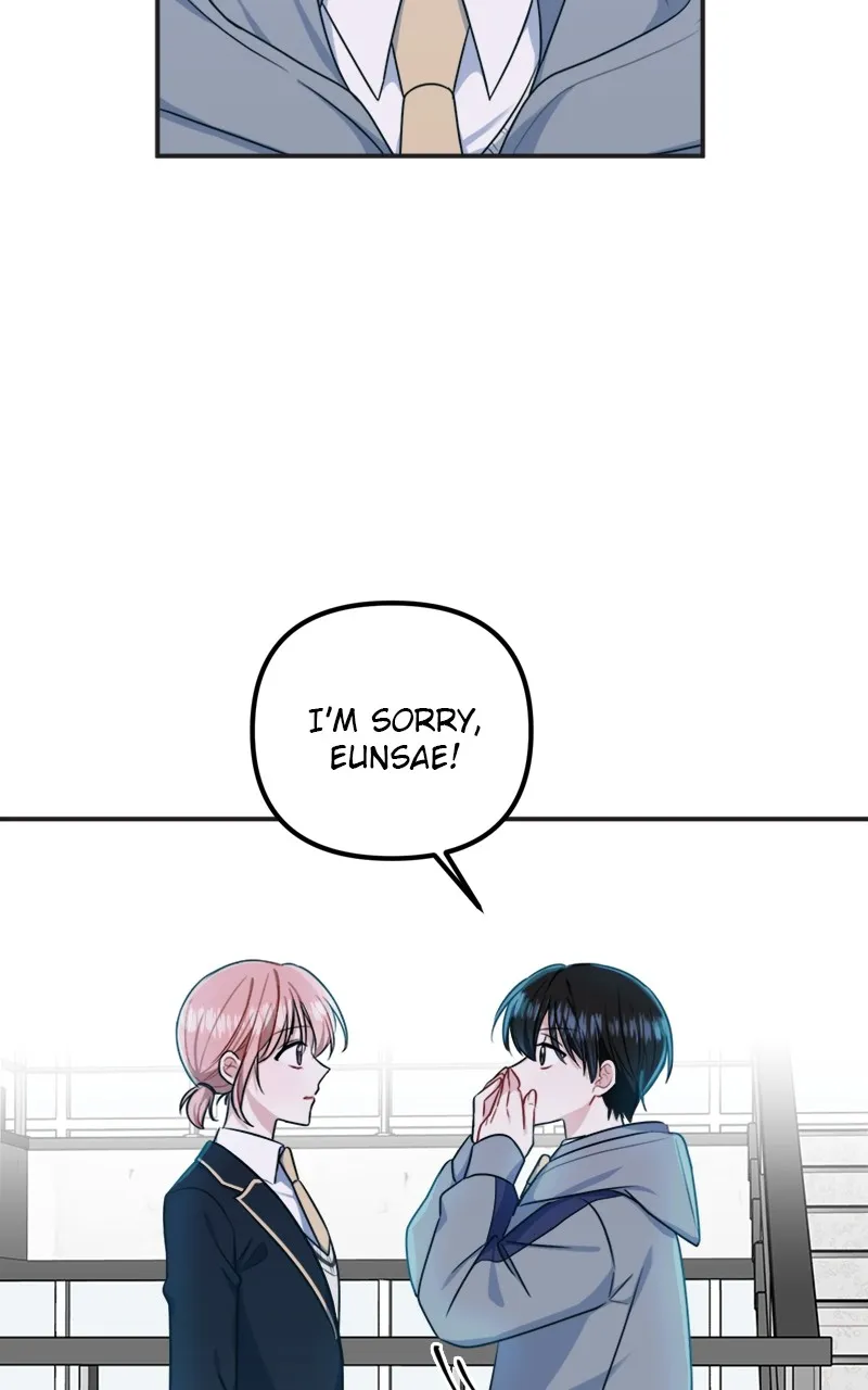 Read Wavering Worlds chapter 4 image 2 on Lezhin