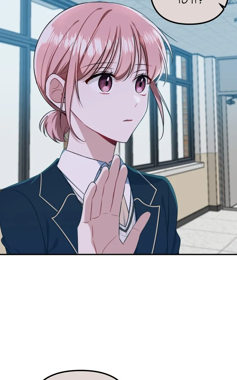 Read Wavering Worlds chapter 5 image 43 on Lezhin