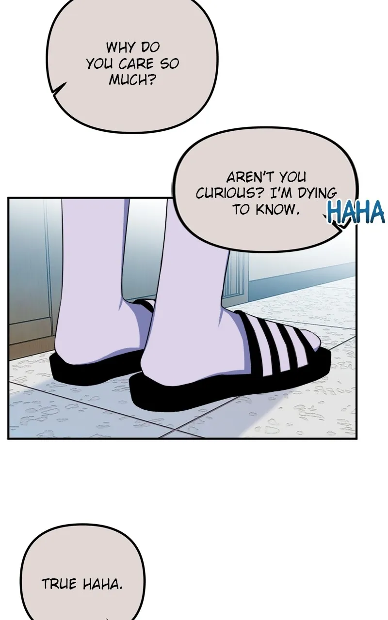 Read Wavering Worlds chapter 5 image 44 on Lezhin