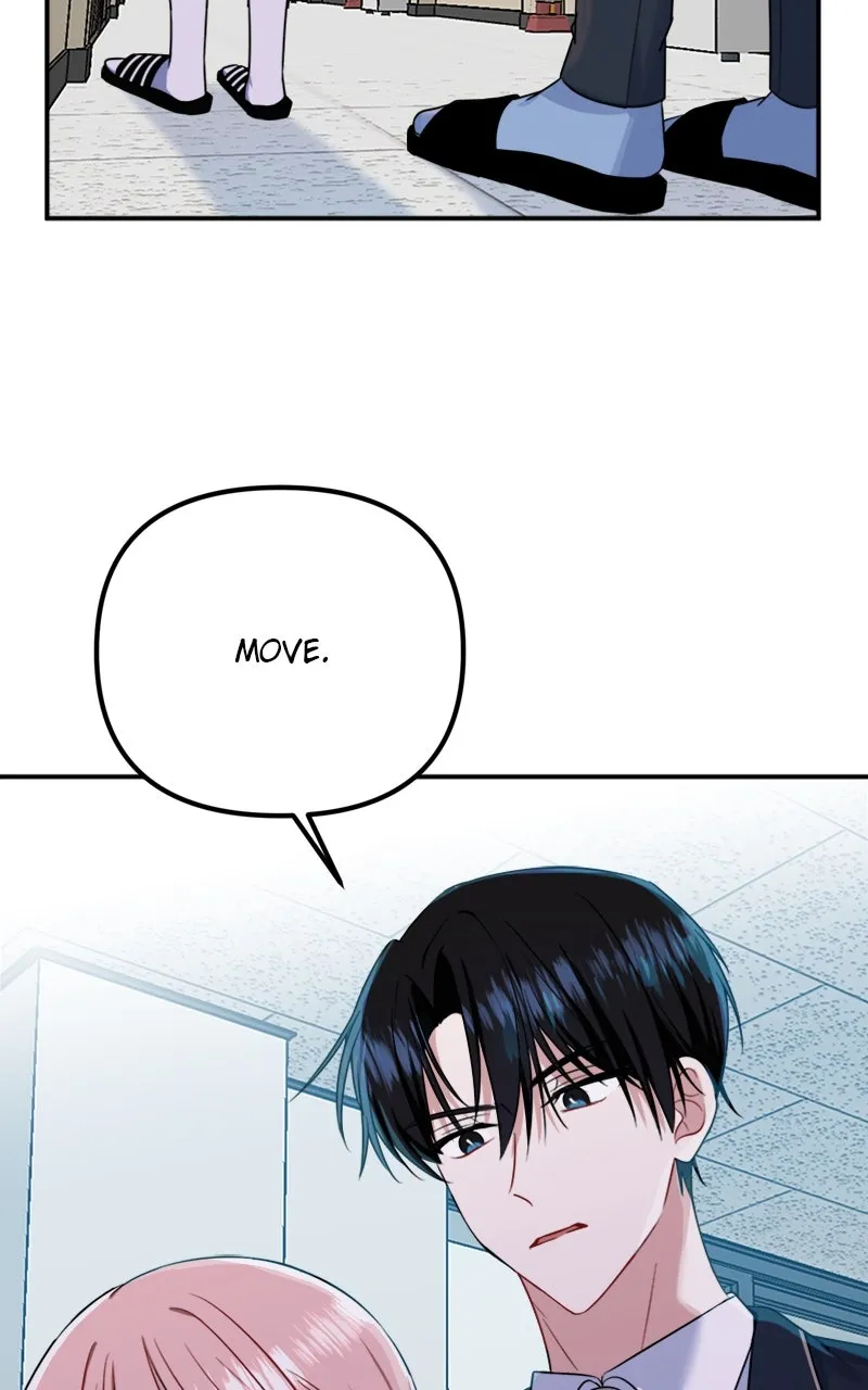 Read Wavering Worlds chapter 5 image 46 on Lezhin