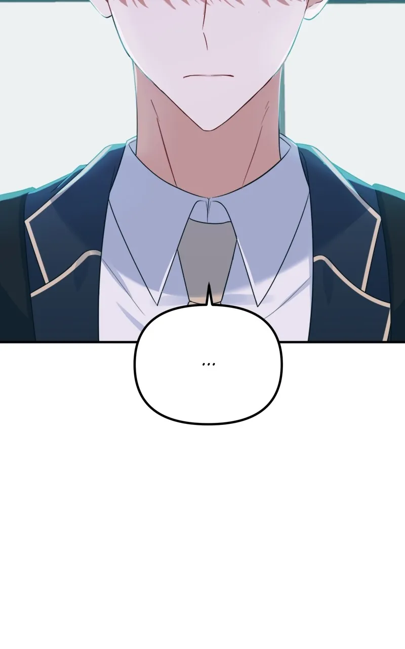 Read Wavering Worlds chapter 7 image 17 on Lezhin