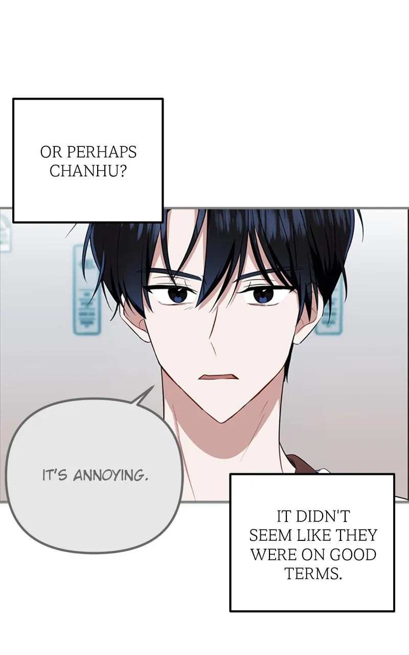 Read Wavering Worlds chapter 7 image 30 on Lezhin