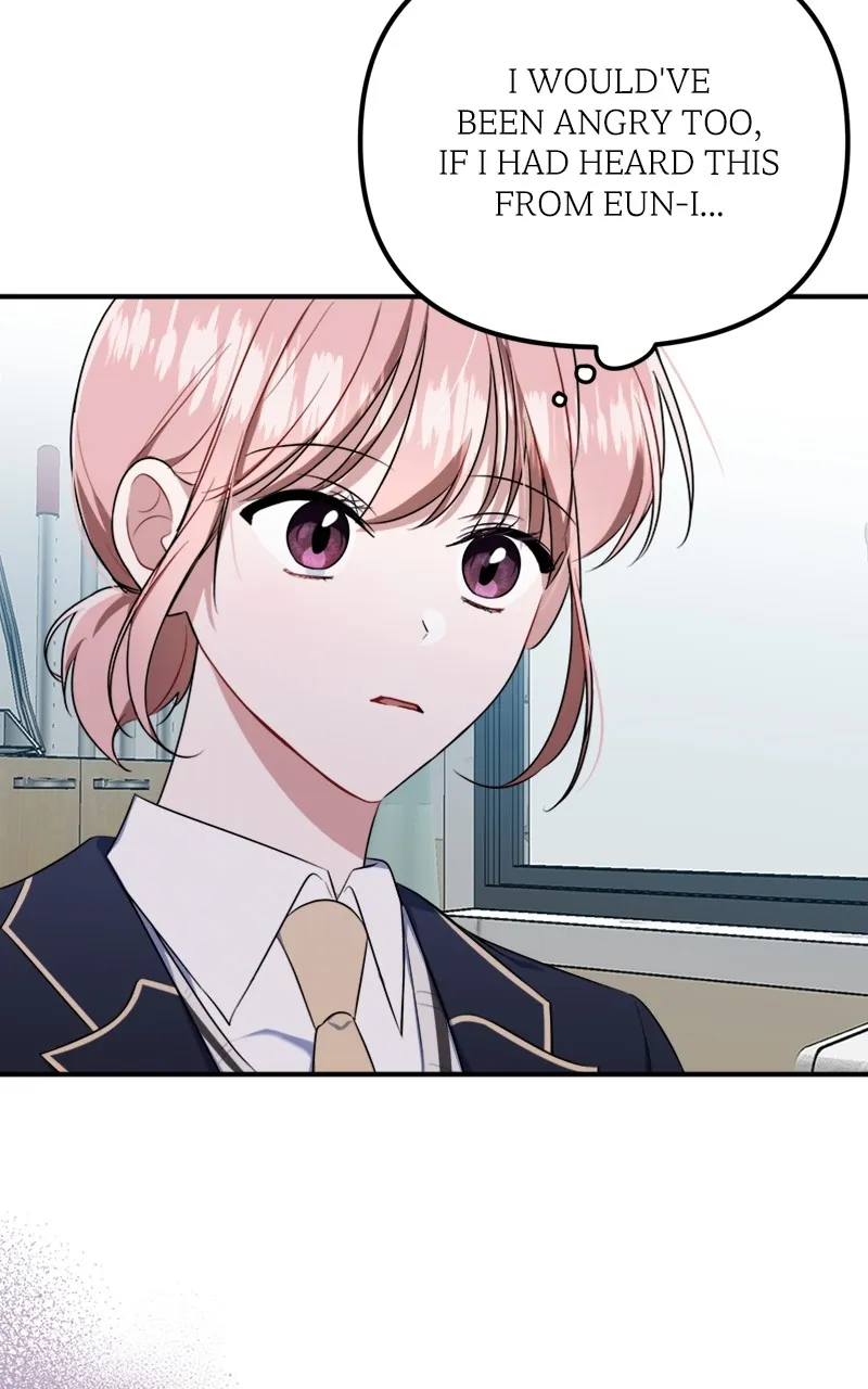 Read Wavering Worlds chapter 7 image 44 on Lezhin