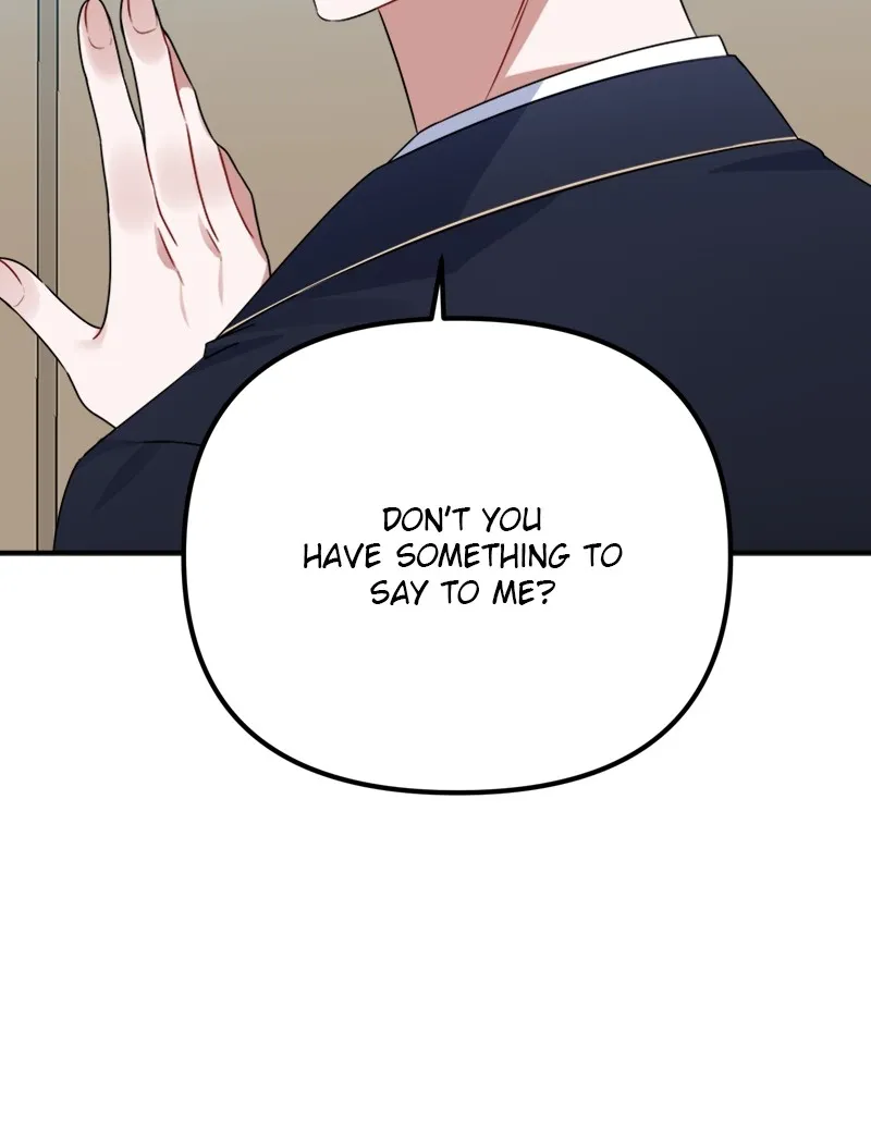 Read Wavering Worlds chapter 7 image 82 on Lezhin