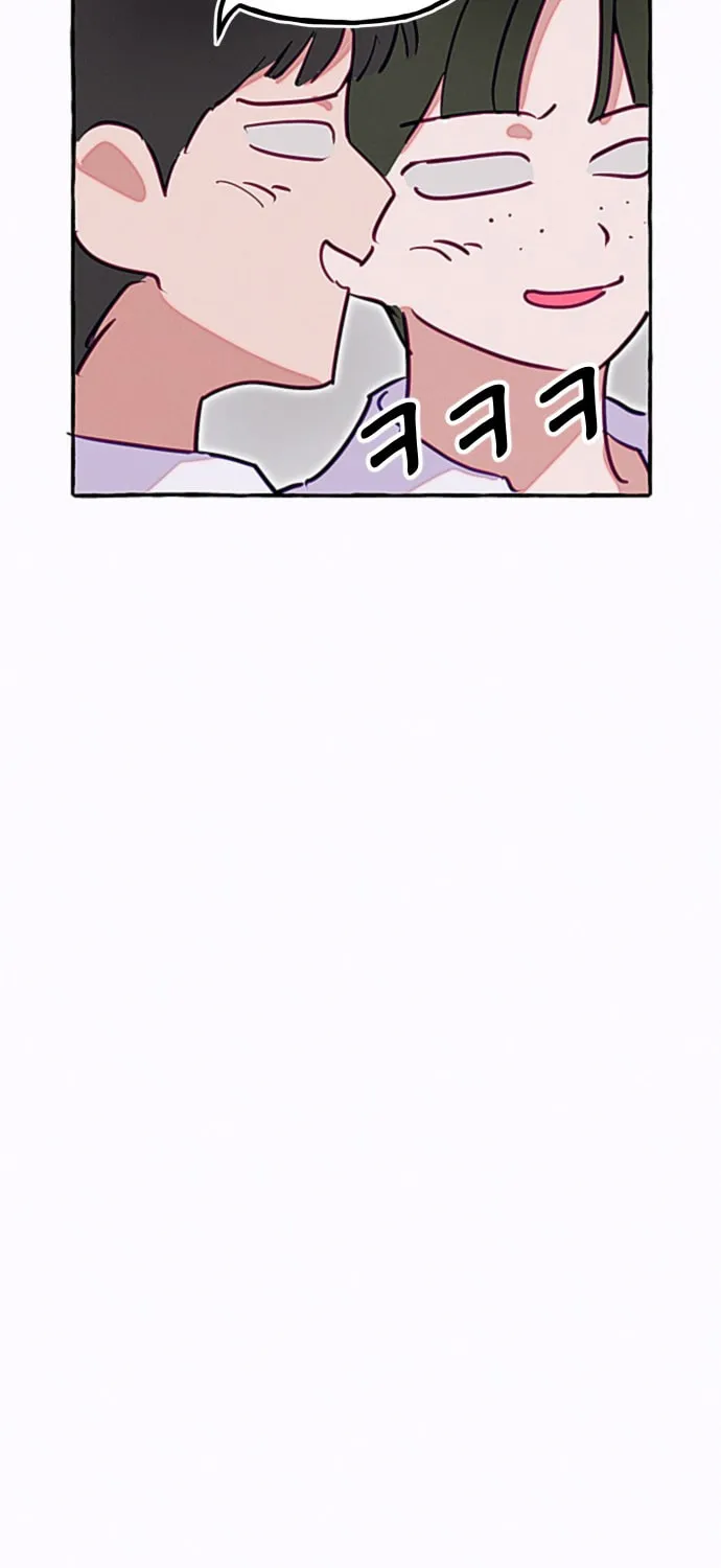 Waves Upon Waves Chapter 18 page 25 - 