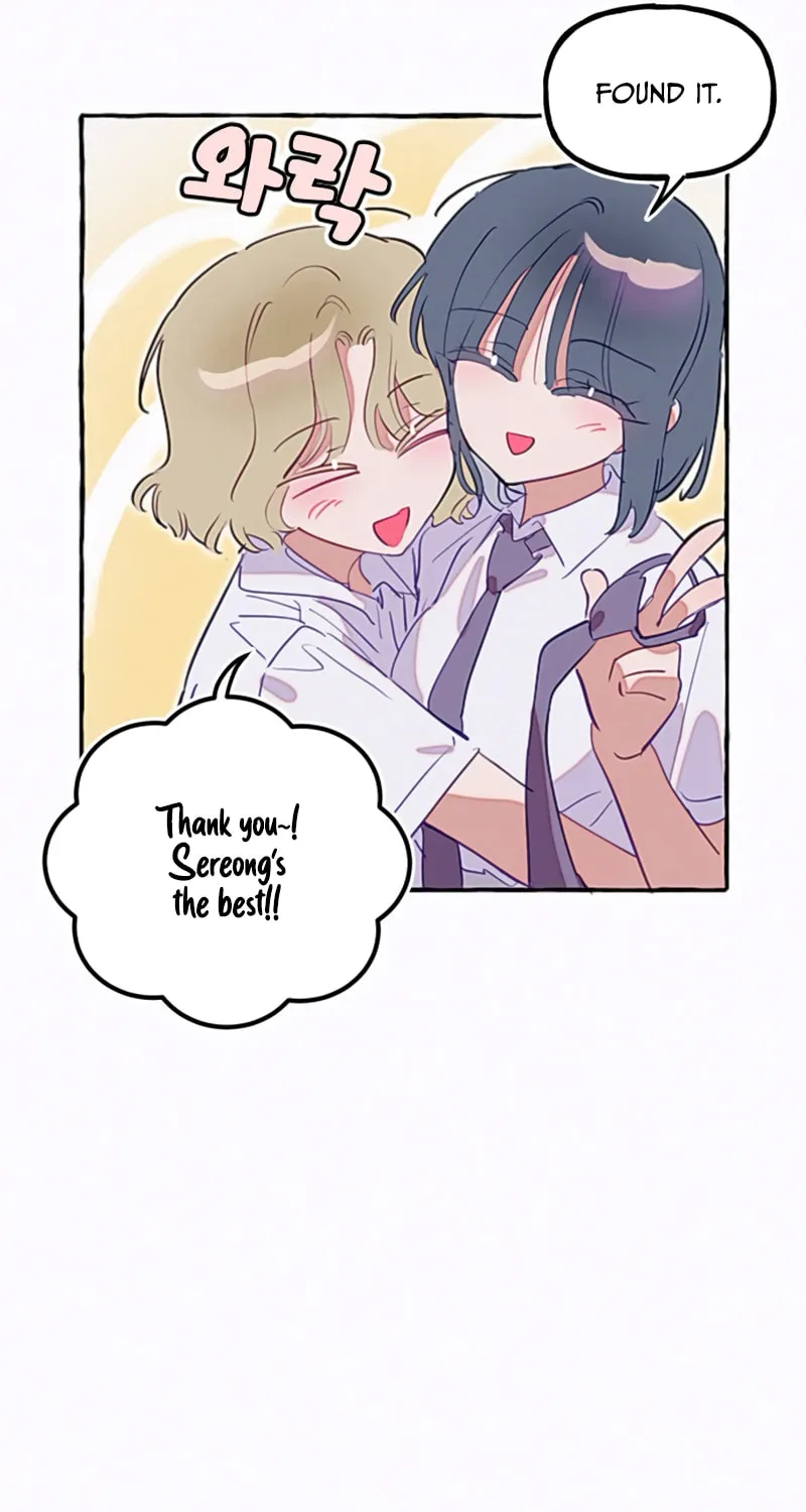 Waves Upon Waves Chapter 18 page 55 - 