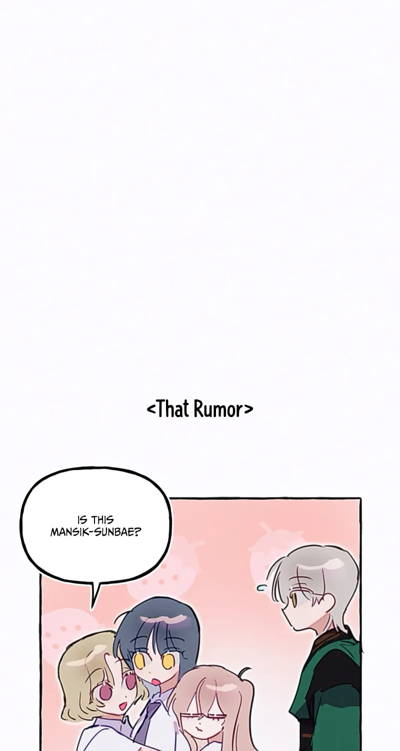 Waves Upon Waves Chapter 18 page 56 - 