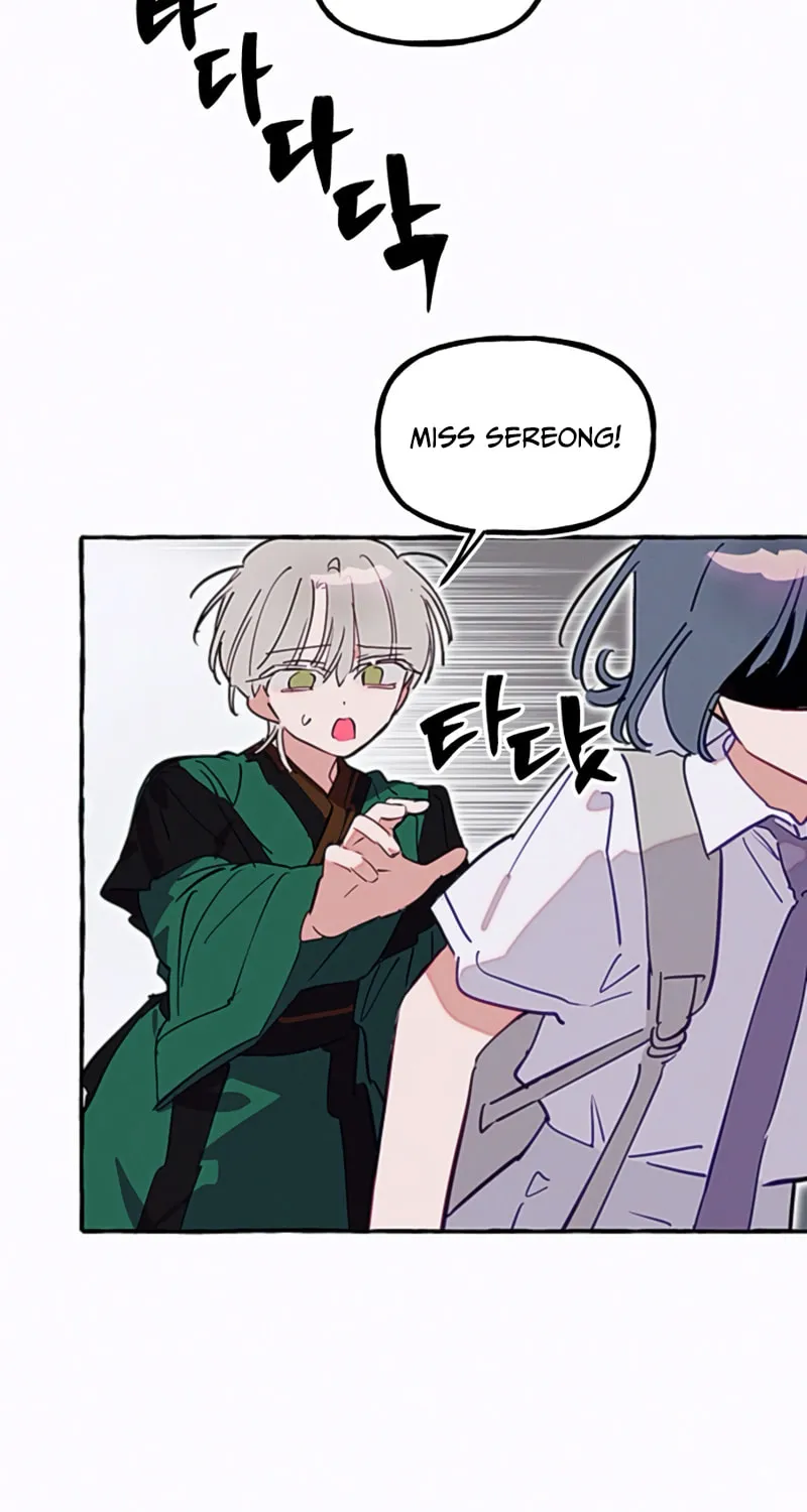 Waves Upon Waves Chapter 19 page 13 - 