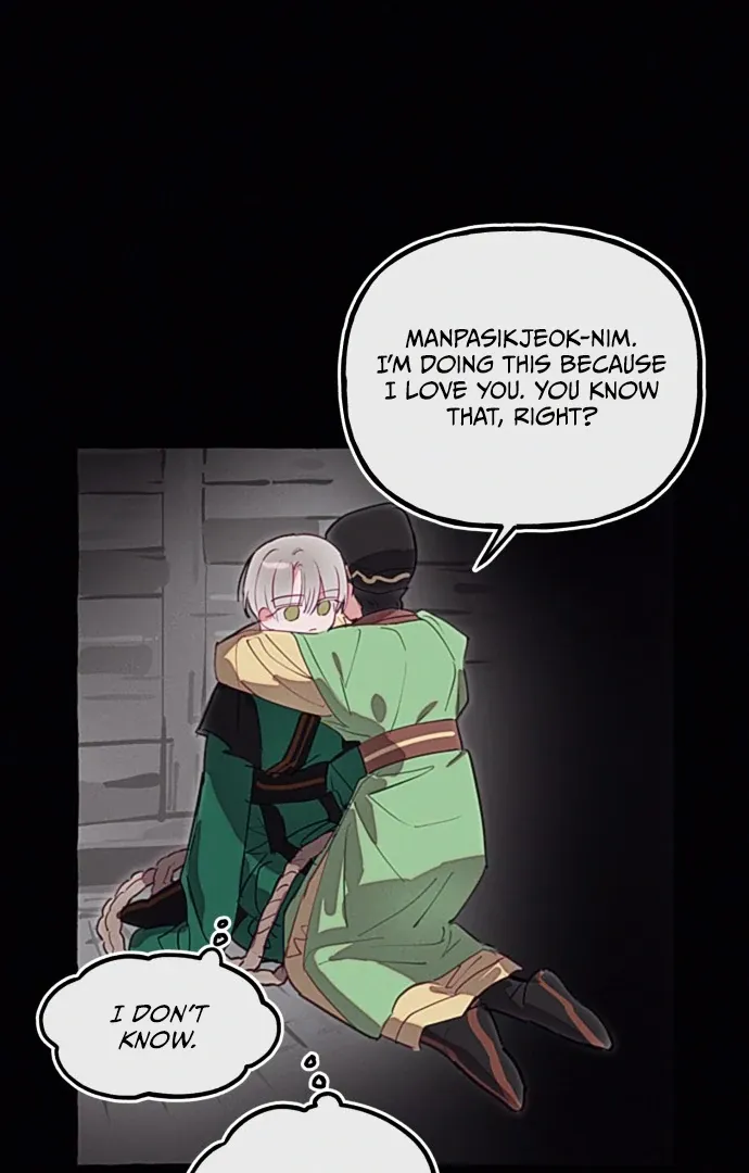 Waves Upon Waves Chapter 20 page 39 - 