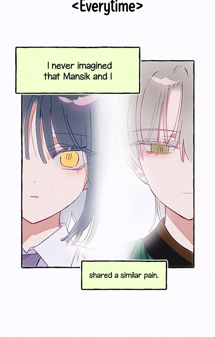 Waves Upon Waves Chapter 20 page 47 - 