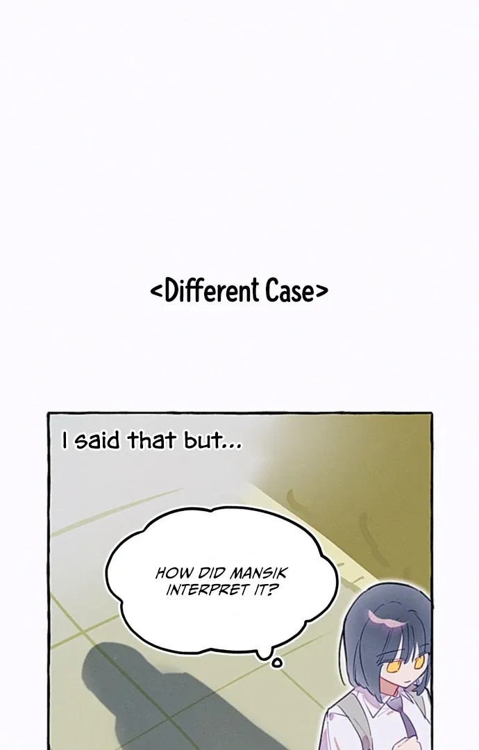 Waves Upon Waves Chapter 20 page 8 - 