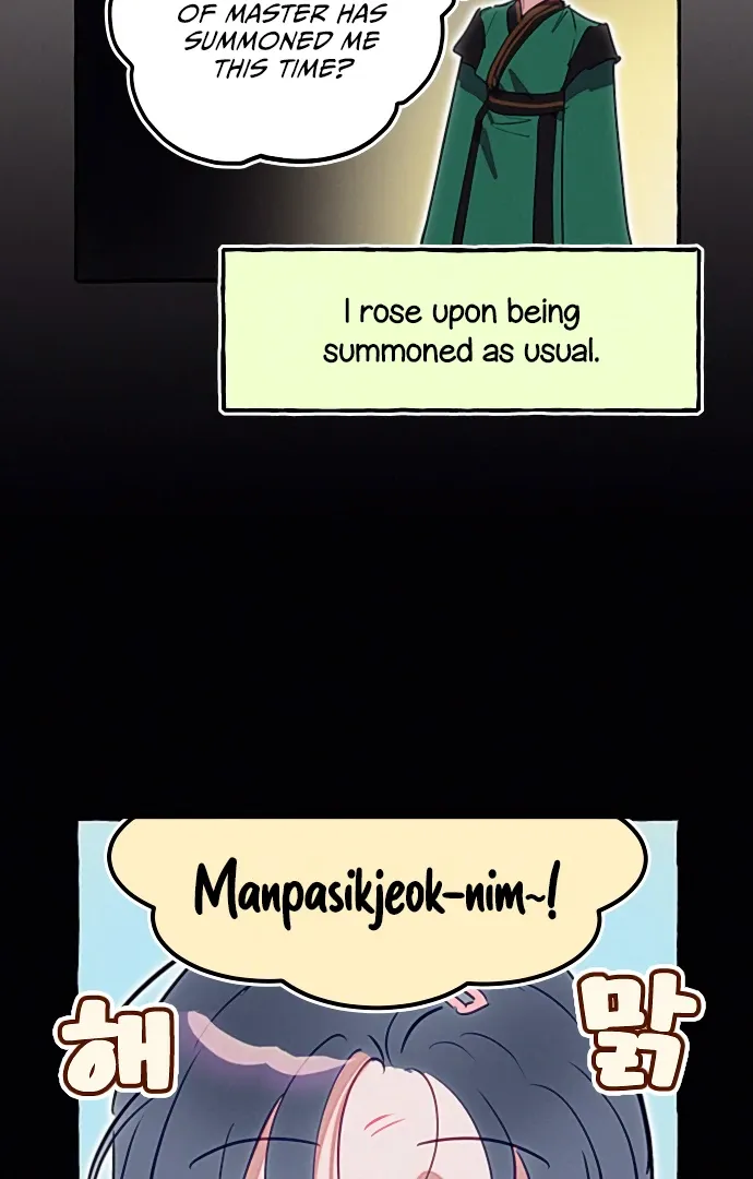 Waves Upon Waves Chapter 21 page 26 - 