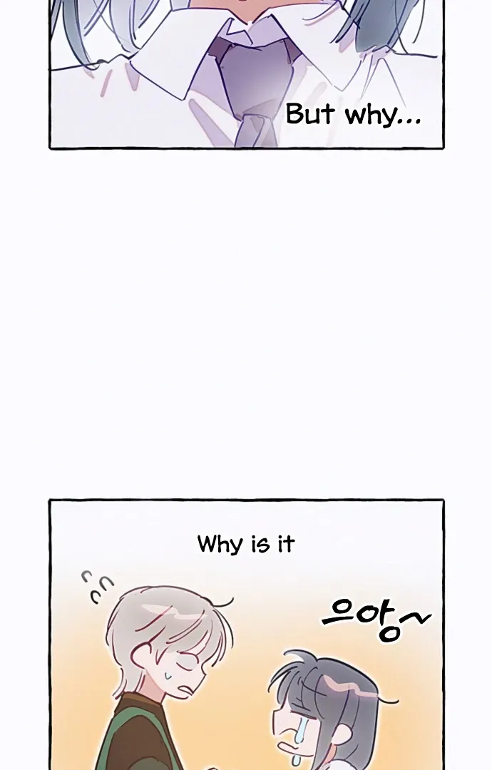 Waves Upon Waves Chapter 21 page 7 - 