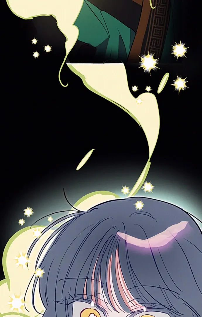Waves Upon Waves Chapter 21 page 66 - 
