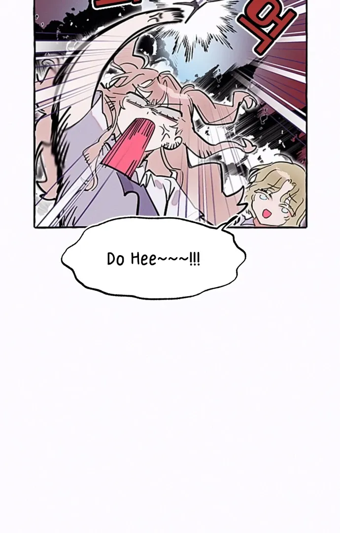 Waves Upon Waves Chapter 22 page 23 - 