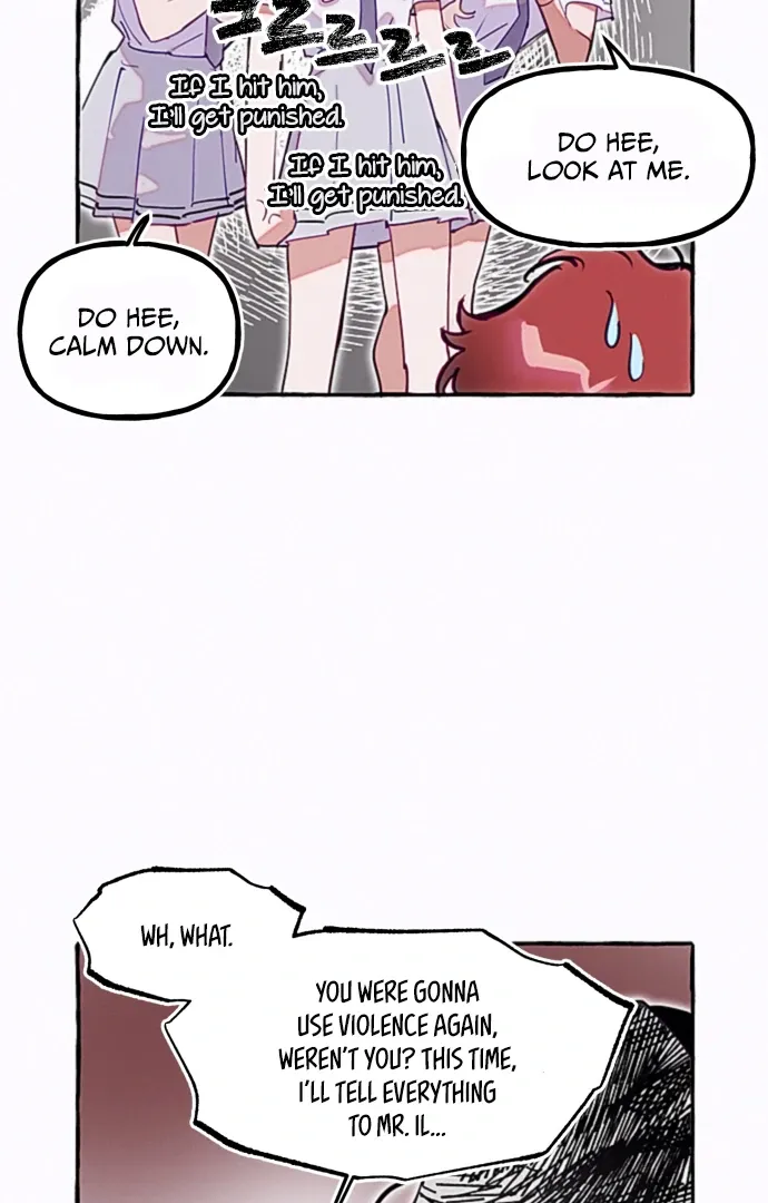 Waves Upon Waves Chapter 22 page 25 - 