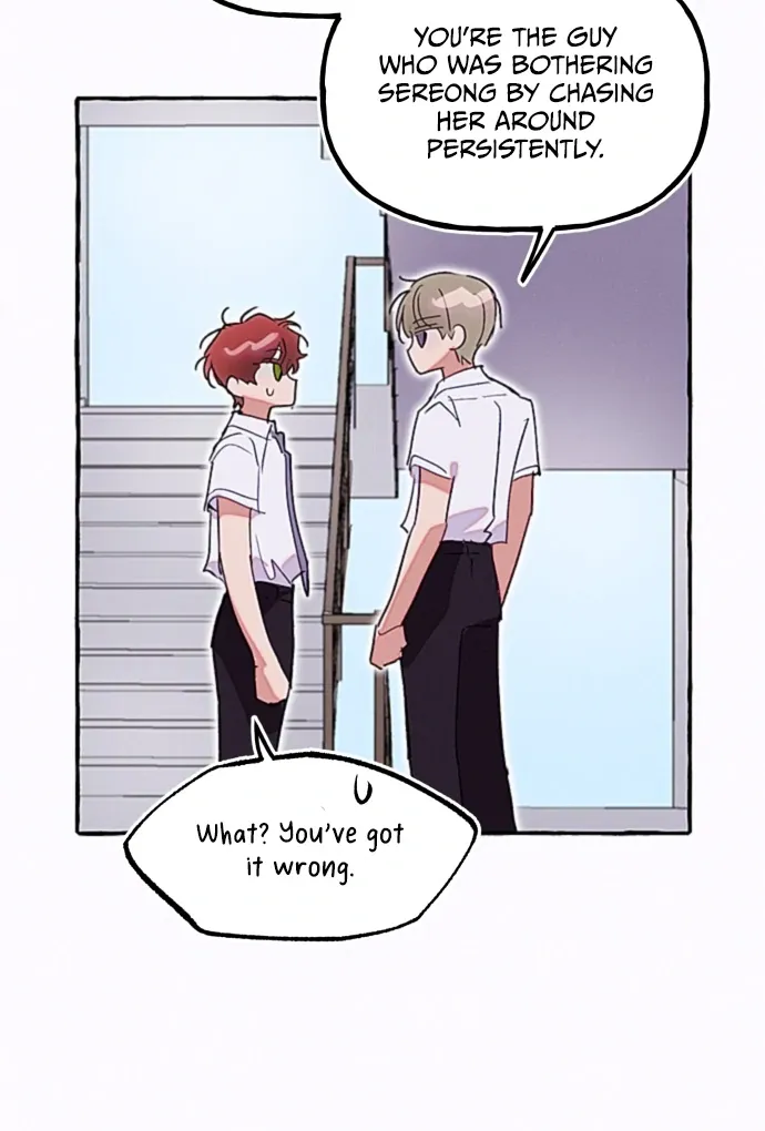 Waves Upon Waves Chapter 23 page 49 - 