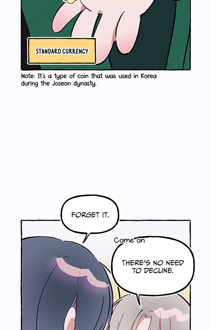 Waves Upon Waves Chapter 24 page 17 - 