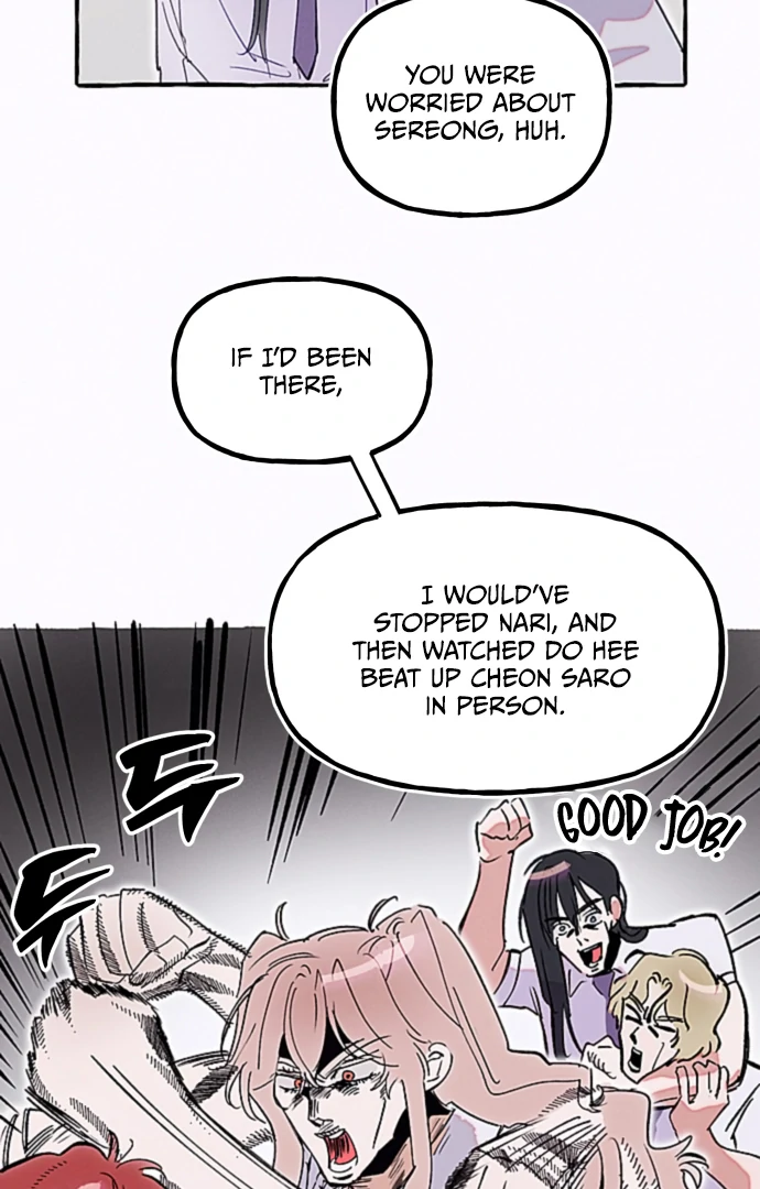Waves Upon Waves Chapter 24 page 46 - 