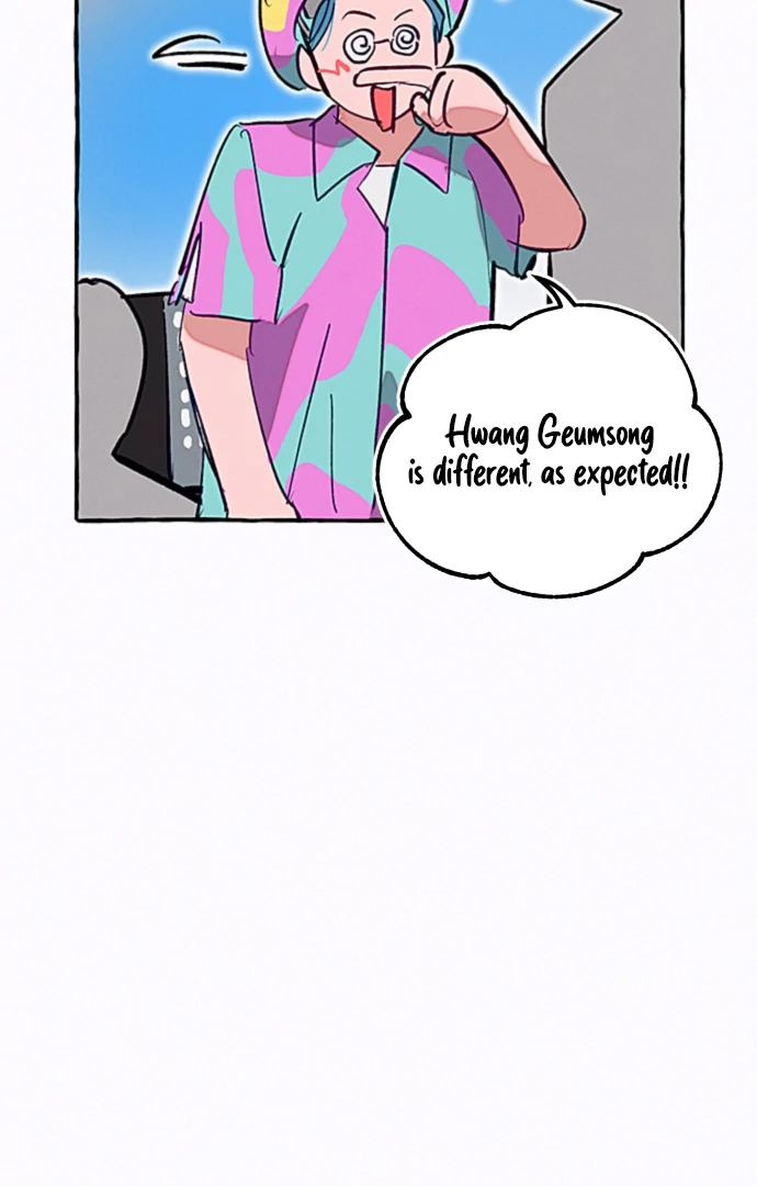 Waves Upon Waves Chapter 25 page 43 - 