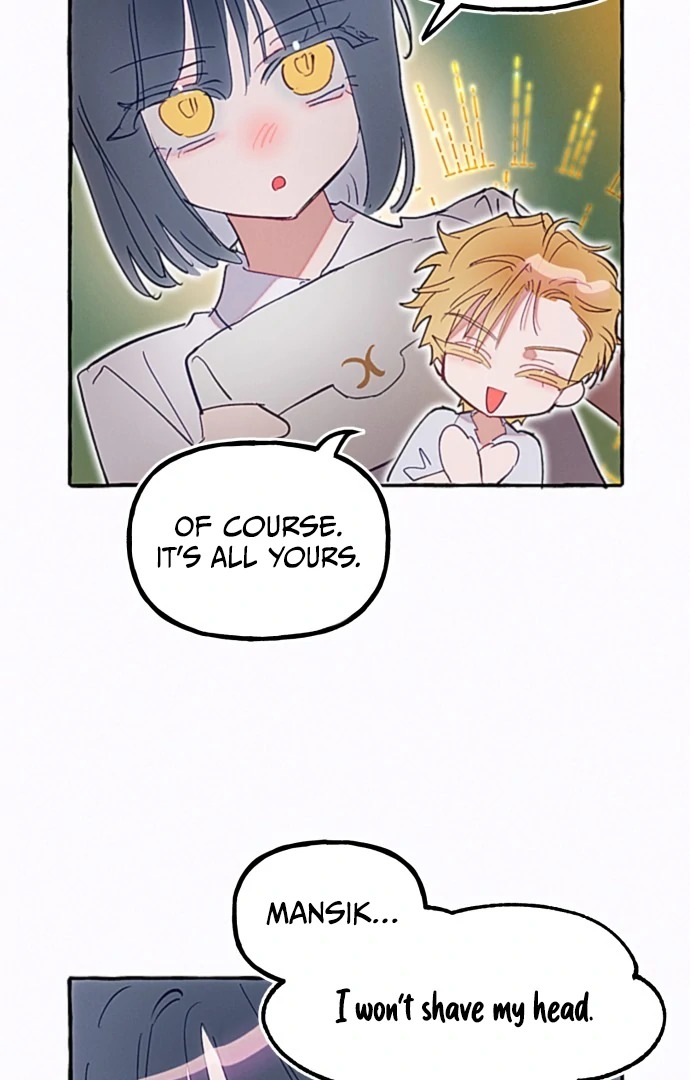 Waves Upon Waves Chapter 25 page 58 - 