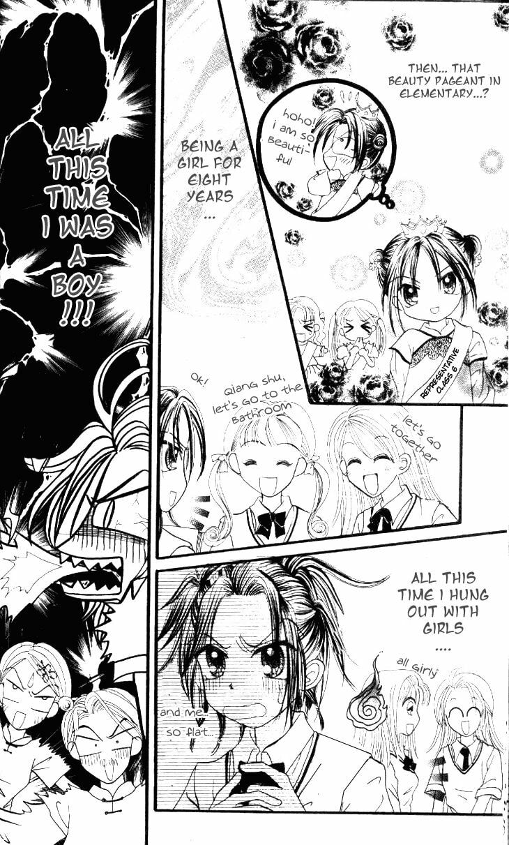 Read Wawa Wuxianpu chapter 11 image 2 on Lezhin