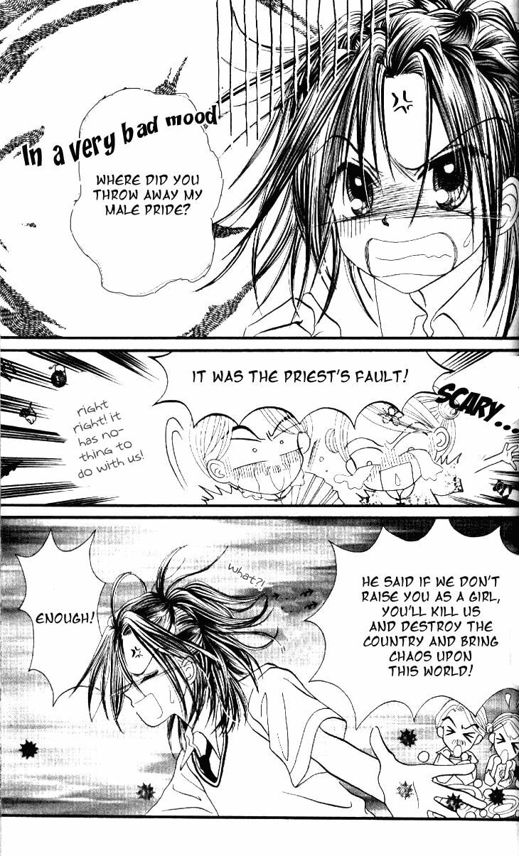 Read Wawa Wuxianpu chapter 11 image 3 on Lezhin