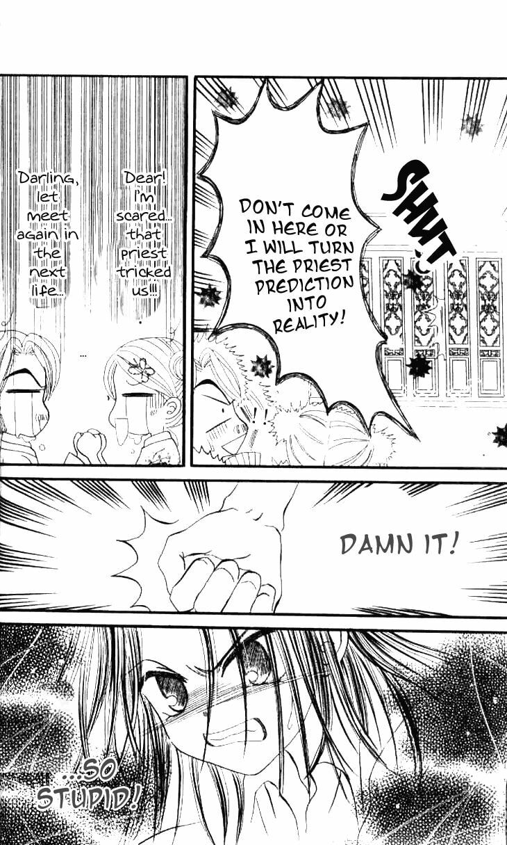 Read Wawa Wuxianpu chapter 11 image 4 on Lezhin