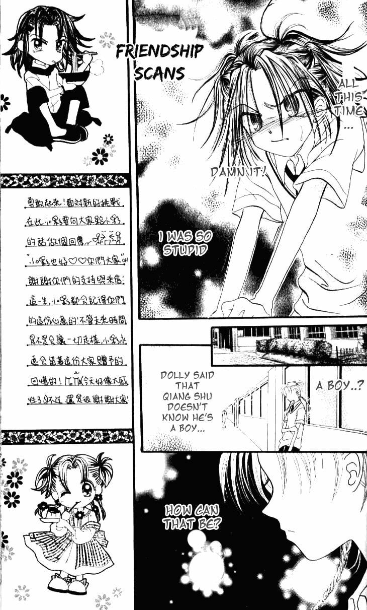 Read Wawa Wuxianpu chapter 11 image 5 on Lezhin
