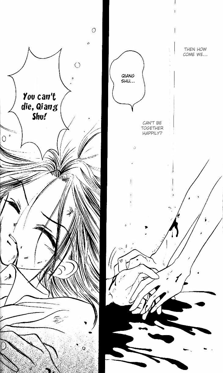 Read Wawa Wuxianpu chapter 13 image 18 on Lezhin