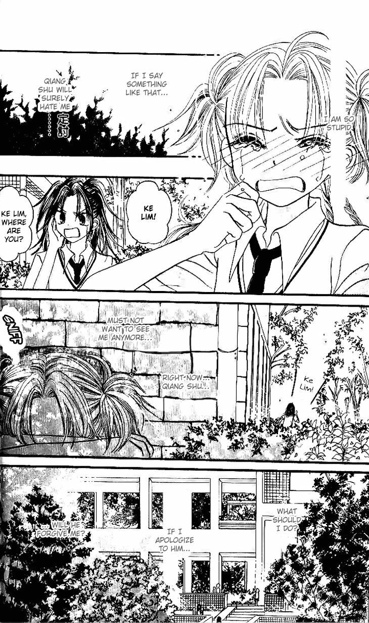 Read Wawa Wuxianpu chapter 13 image 6 on Lezhin