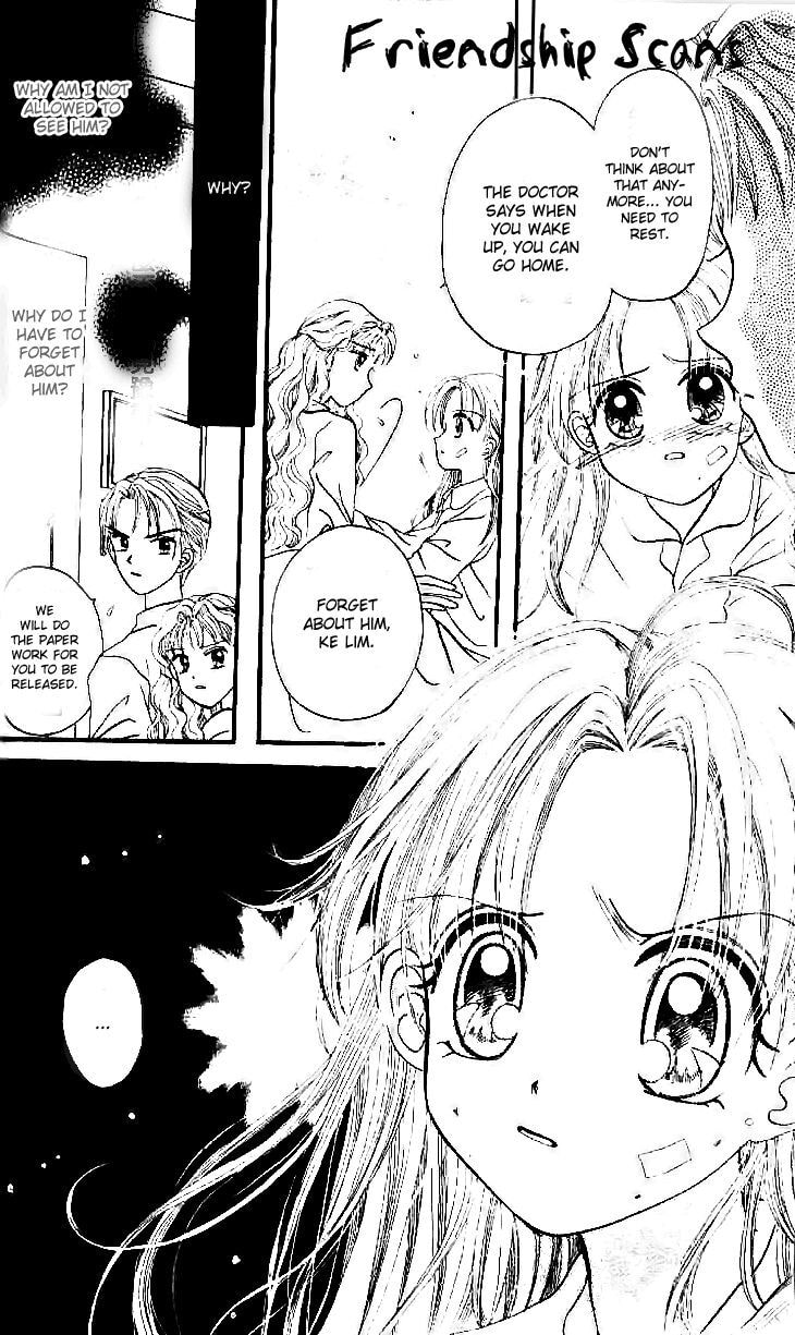 Read Wawa Wuxianpu chapter 14 image 5 on Lezhin