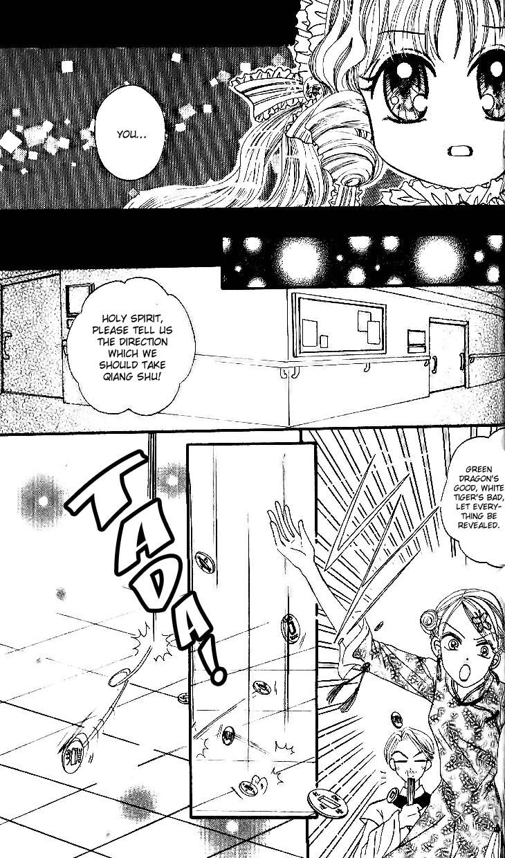 Read Wawa Wuxianpu chapter 14 image 8 on Lezhin